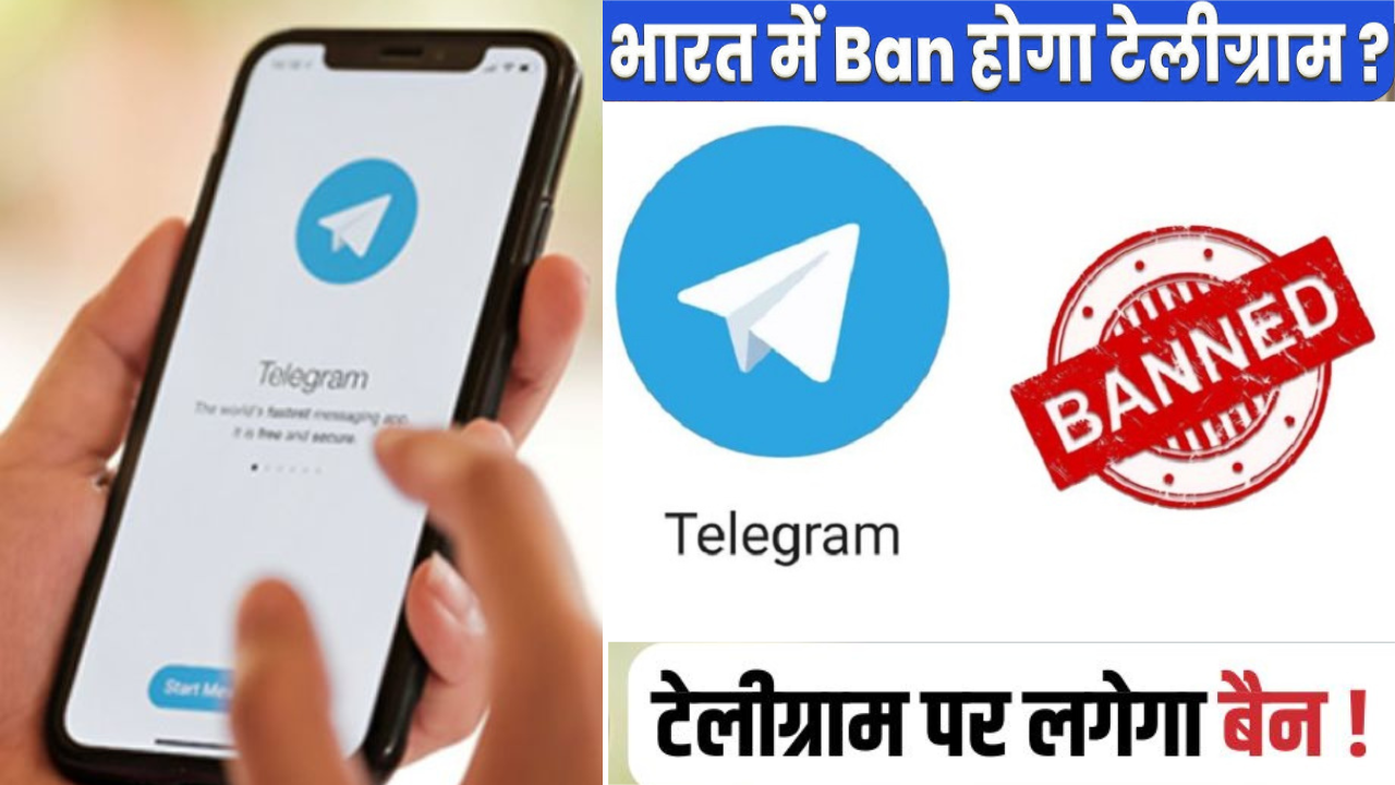 Telegram-banned-in-india