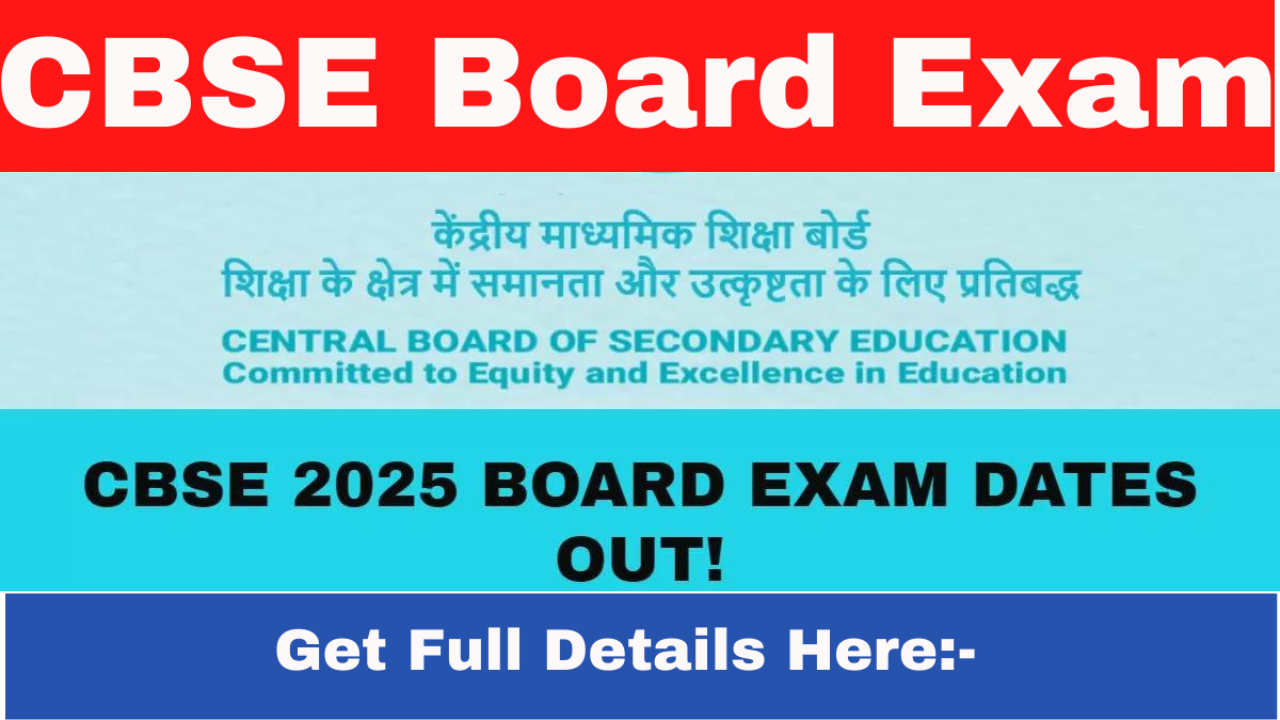 cbse-2025