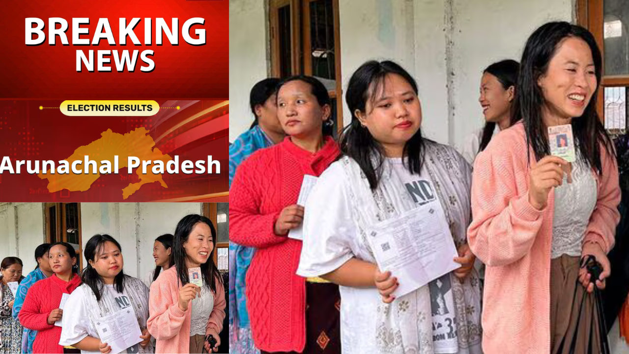 arunachal-pradesh-election-result