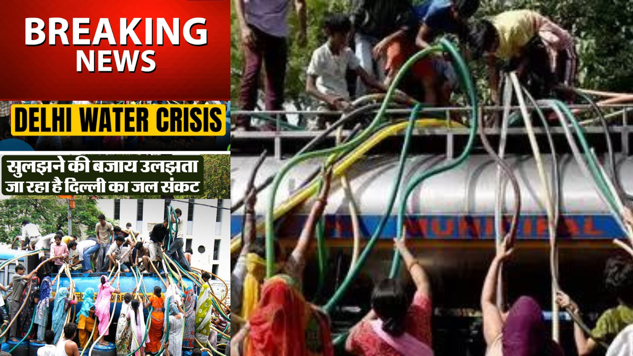 delhi-water-crisis